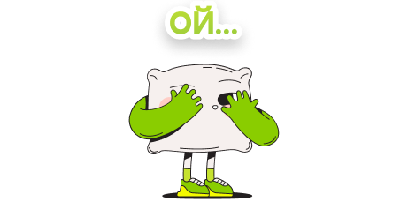 .